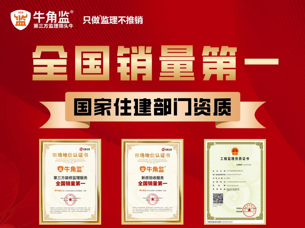 大众点评_美团主页主图.jpg