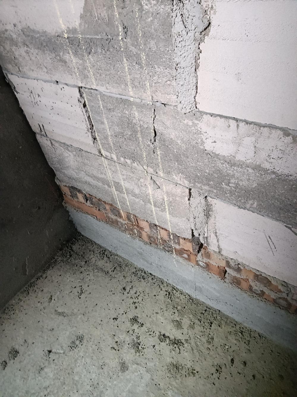 施工建议砌墙批荡巡检: 1,水电开槽禁止破损承重结构;承重结构横向